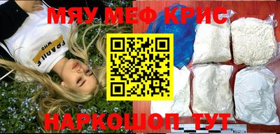 скорость mdpv Ирбит