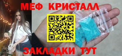 скорость mdpv Ирбит