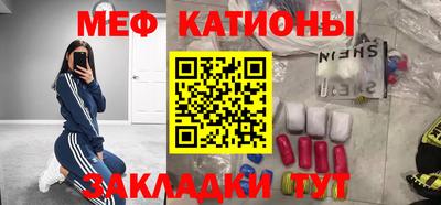 хмурый Ипатово