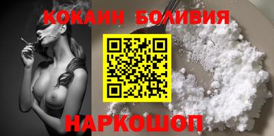 скорость mdpv Ирбит