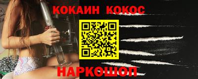 хмурый Ипатово
