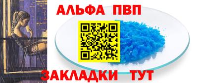 скорость mdpv Ирбит
