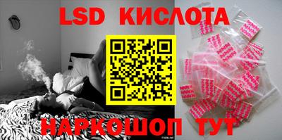 скорость mdpv Ирбит