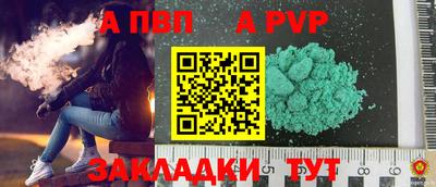 хмурый Ипатово