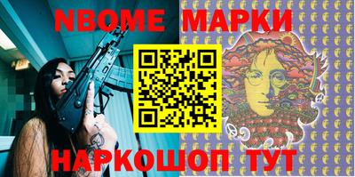 хмурый Ипатово