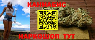 хмурый Ипатово