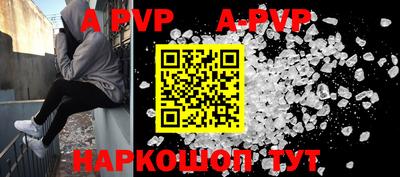 скорость mdpv Ирбит