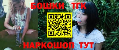 хмурый Ипатово