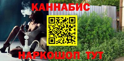 хмурый Ипатово