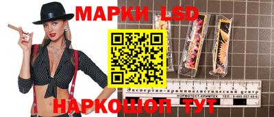 spice Изобильный