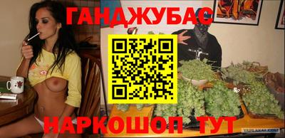 хмурый Ипатово