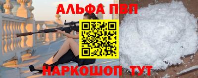 хмурый Ипатово