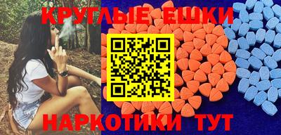 скорость mdpv Ирбит
