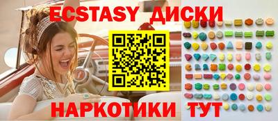 spice Изобильный
