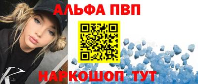 spice Изобильный