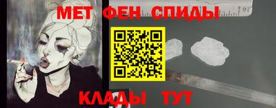 хмурый Ипатово
