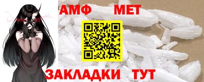 хмурый Ипатово