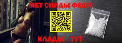 скорость mdpv Ирбит