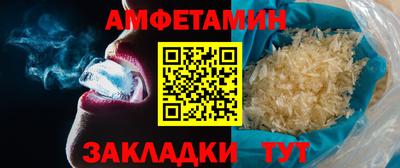 хмурый Ипатово