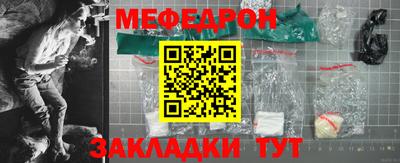 хмурый Ипатово