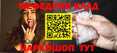 spice Изобильный